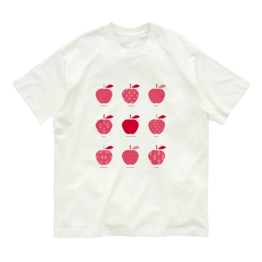 zizi no ie のこぎんのりんご（９RED） オーガニックコットンTシャツ