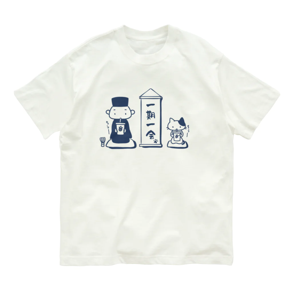 あずき缶の一期一会 オーガニックコットンTシャツ