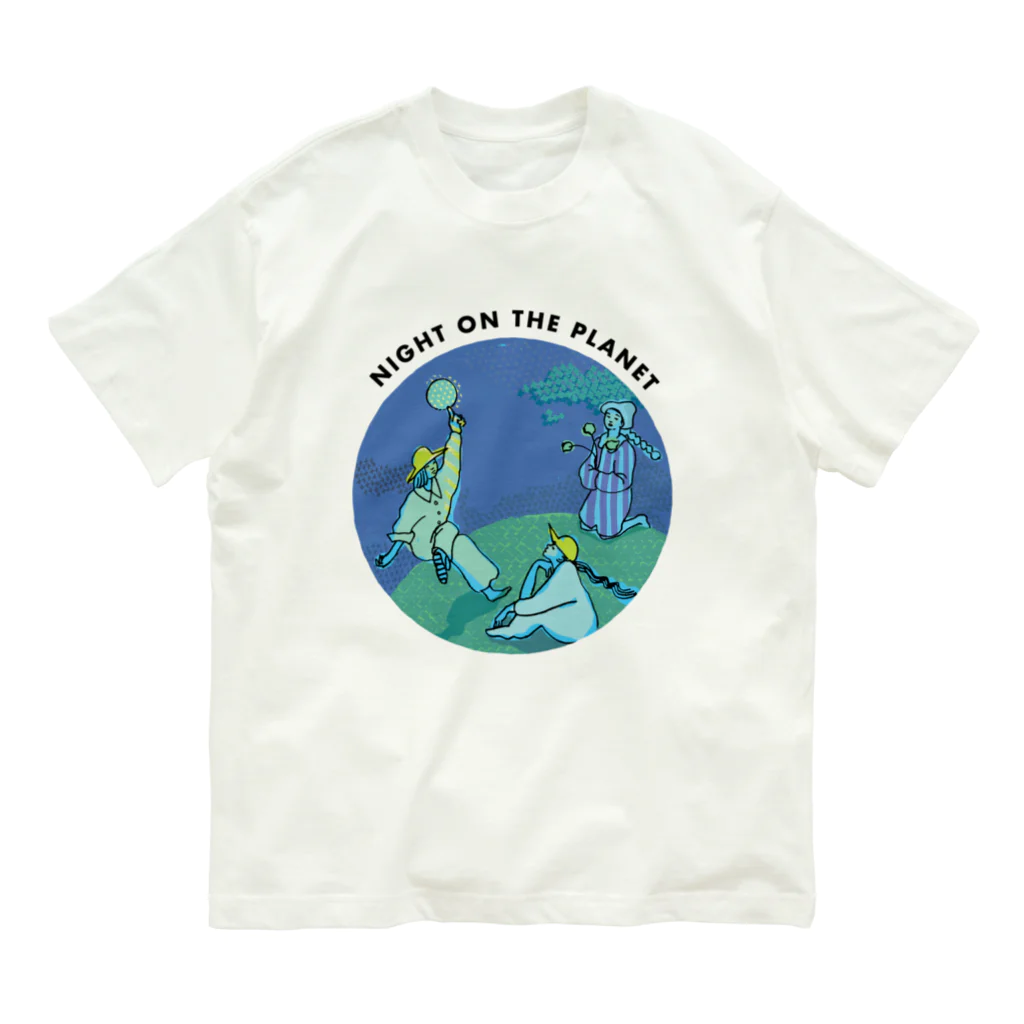 MAKI IRIE shopのNIGHT ON THE PLANET   オーガニックコットンTシャツ