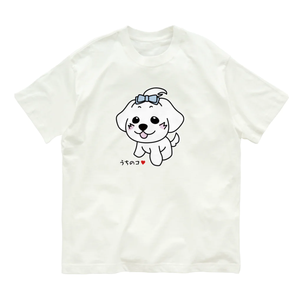 halnomalのうちのコ　の。 オーガニックコットンTシャツ