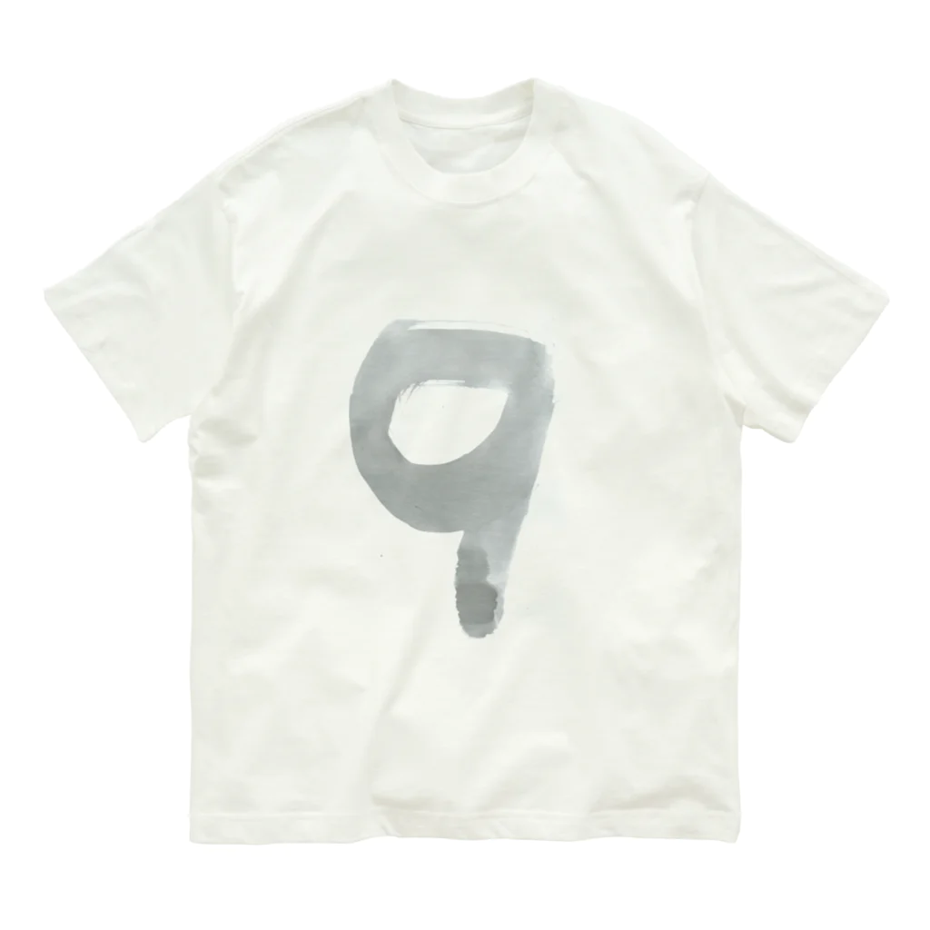 いばらき自立支援センター「ぽかぽか」の#9 Organic Cotton T-Shirt