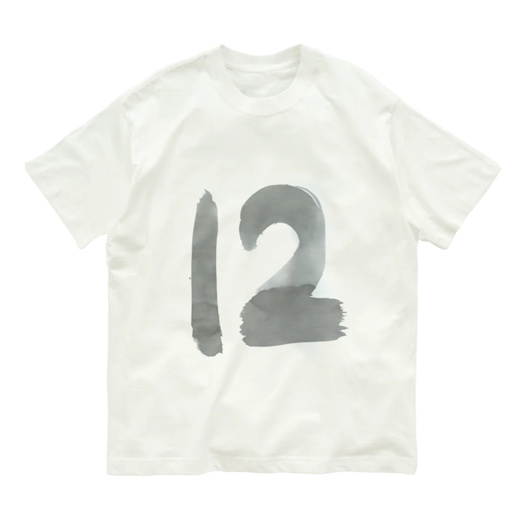 いばらき自立支援センター「ぽかぽか」の#12 Organic Cotton T-Shirt