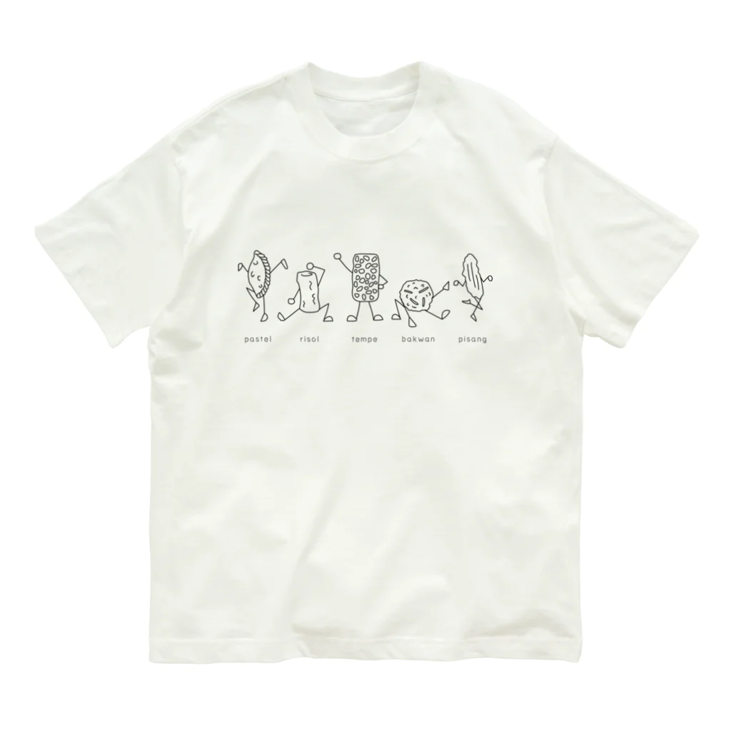 うぴお@インドネシアの揚げ物戦隊! ゴレンガン!! （インドネシア） Organic Cotton T-Shirt