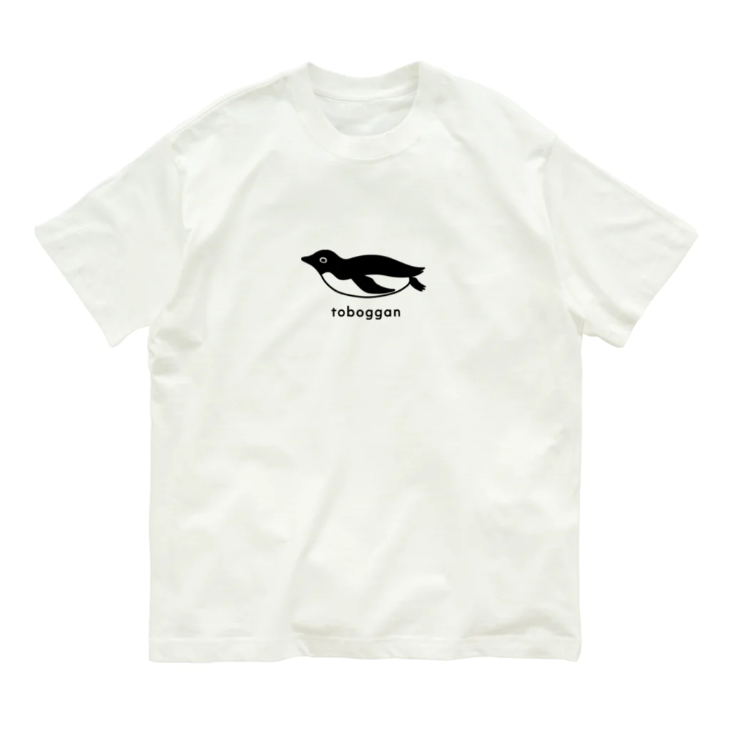 hiroimachiのペンギンのトボガン Organic Cotton T-Shirt