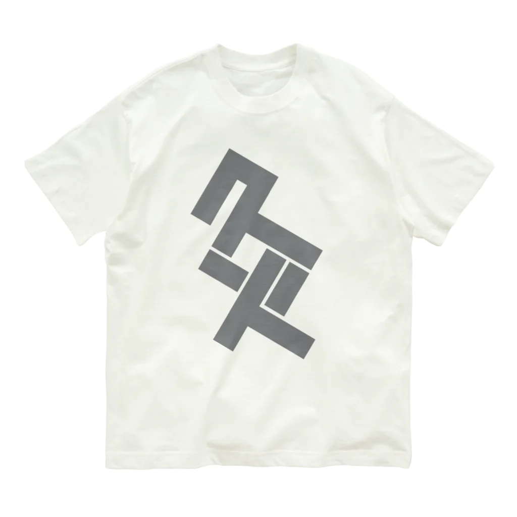 Moxafricaのお灸Tシャツ Organic Cotton T-Shirt