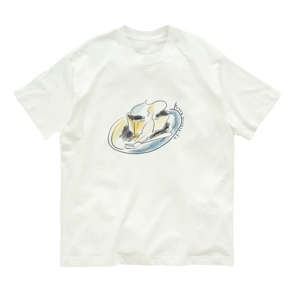 喫茶うろひびこ｜吉祥寺のBASICプリン Organic Cotton T-Shirt