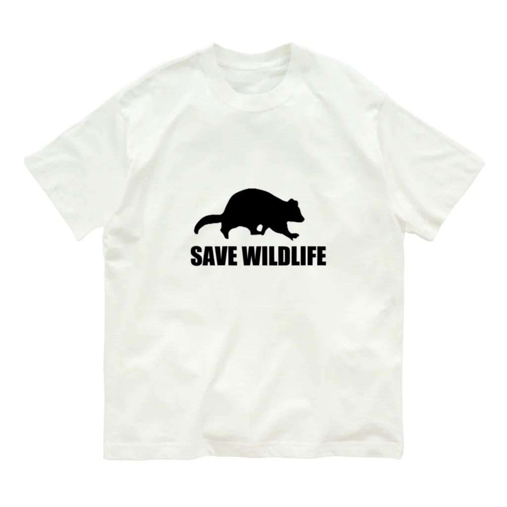 Sunny Heart　野生動物保護 wildlife carerのSAVE WILDLIFE POSSUMデザイン オーガニックコットンTシャツ