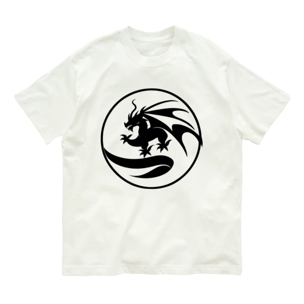 ファンキーなおの龍神くん前プリＴ１０ Organic Cotton T-Shirt