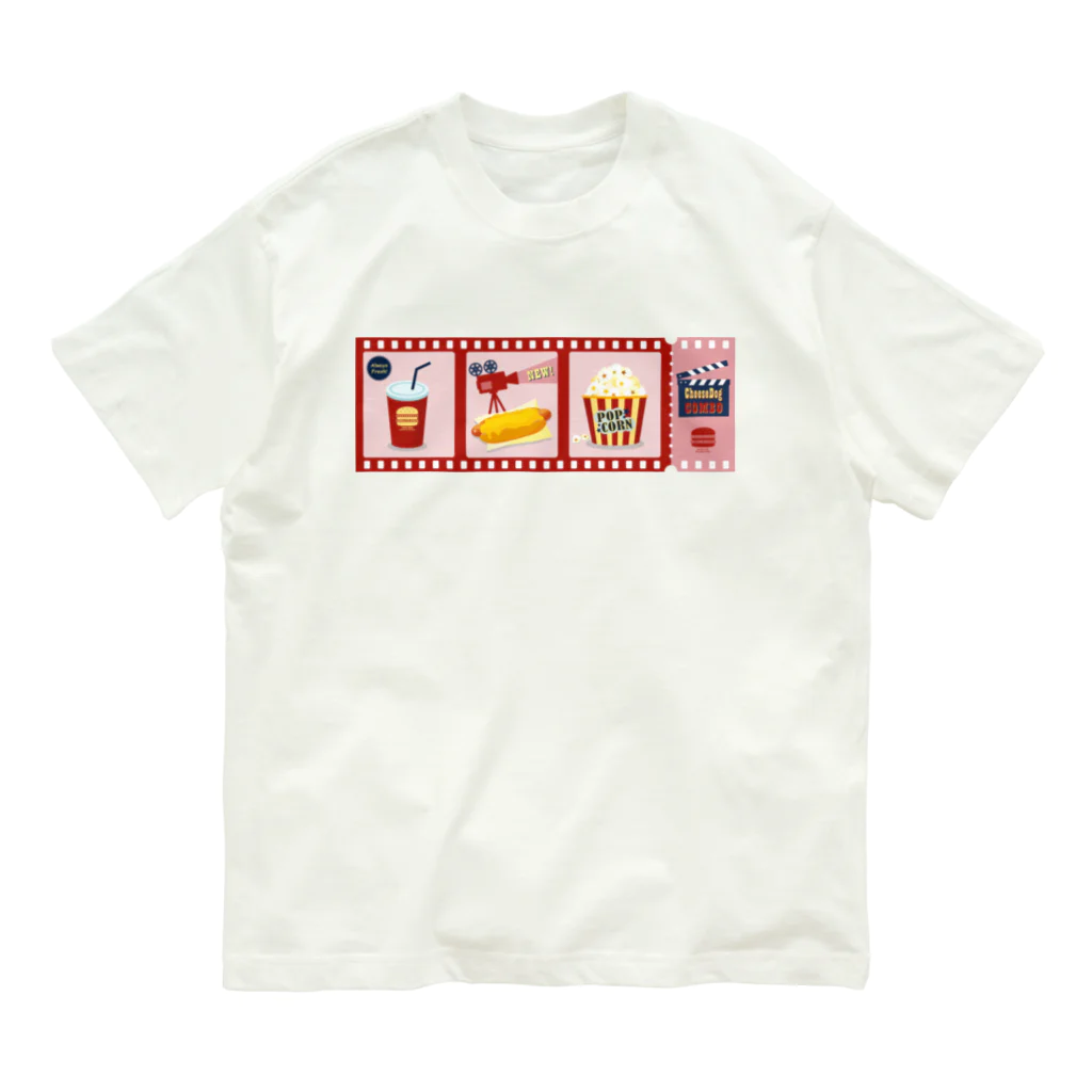 Teal Blue CoffeeのCheeseDog COMBO オーガニックコットンTシャツ