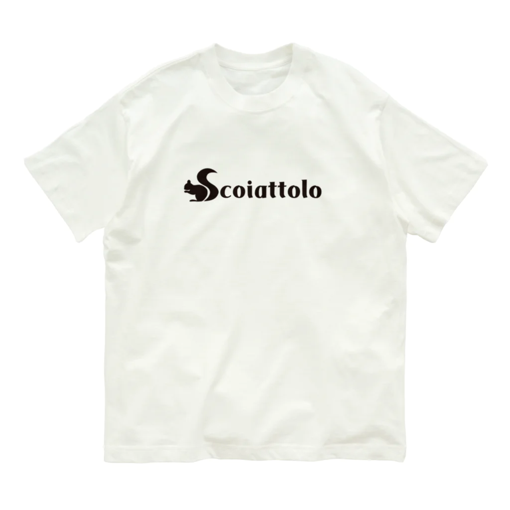 りすのしっぽのScoiattolo（りす）_Black Organic Cotton T-Shirt