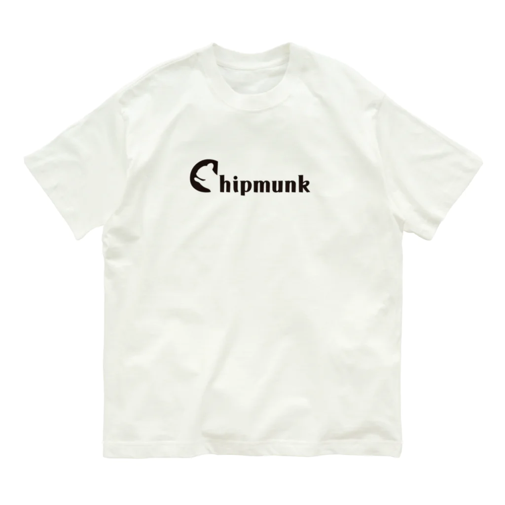 りすのしっぽのChipmunk（しまりす）_Black オーガニックコットンTシャツ