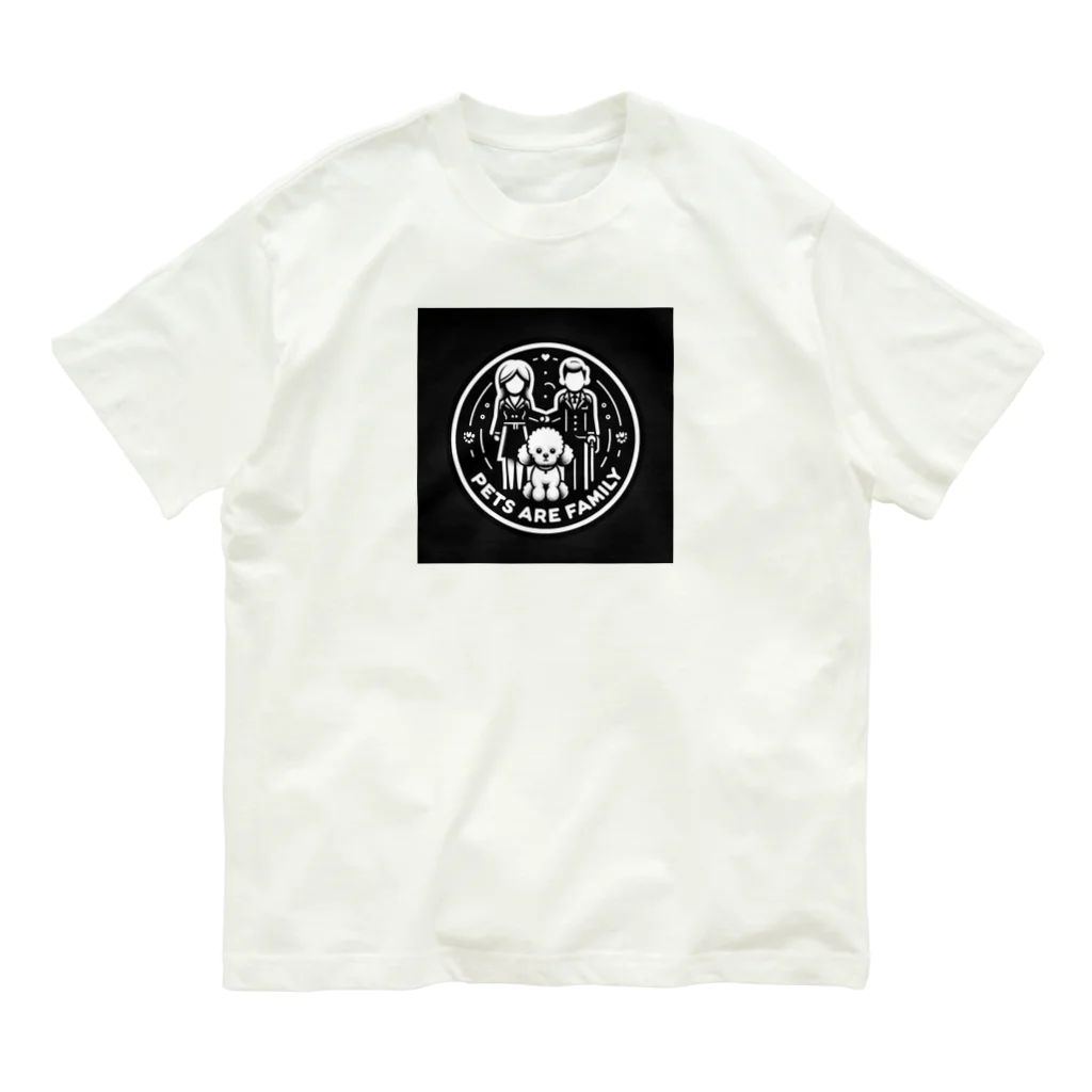 GANZのペットは家族Ｔシャツ わんこバージョン Organic Cotton T-Shirt