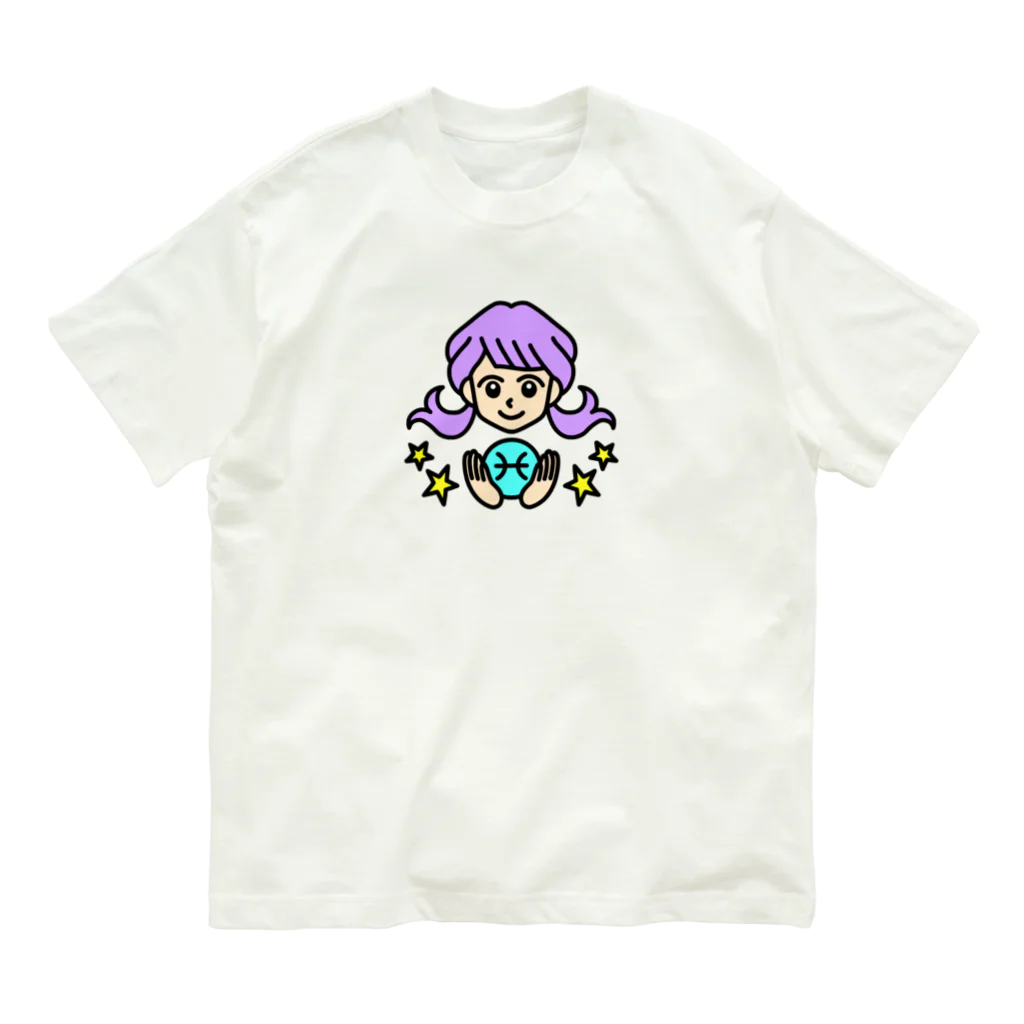 Yukarinaの星座ショップのうお座♓ オーガニックコットンTシャツ