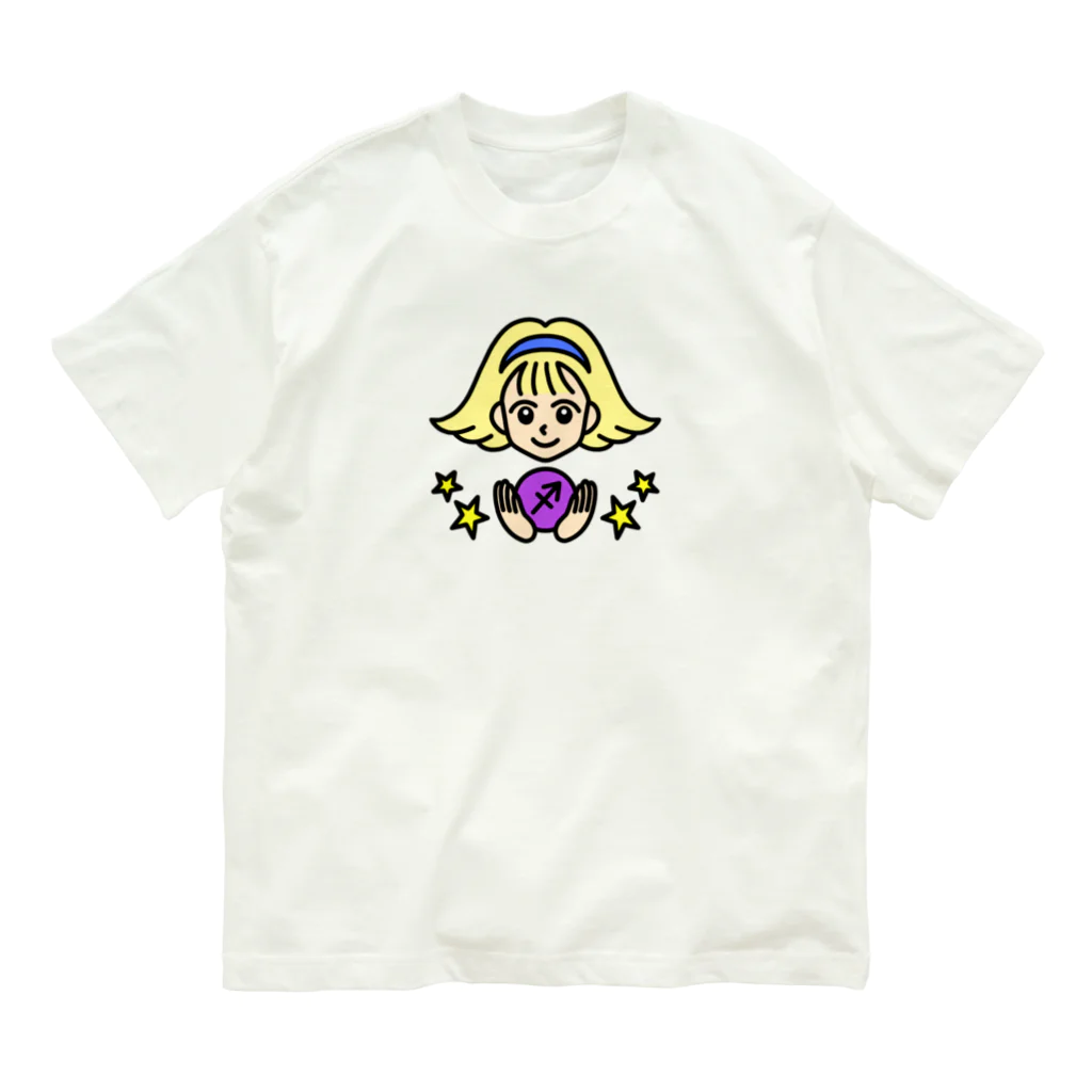 Yukarinaの星座ショップのいて座♐ オーガニックコットンTシャツ