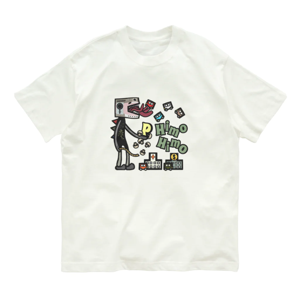 mabterroのマイナンバ〜カ Organic Cotton T-Shirt