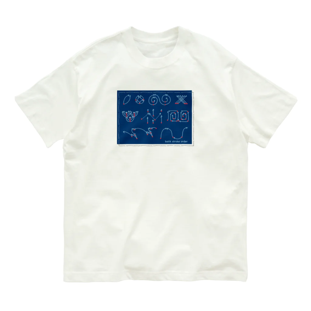 titikのロウ描きの書き方一覧表 Organic Cotton T-Shirt