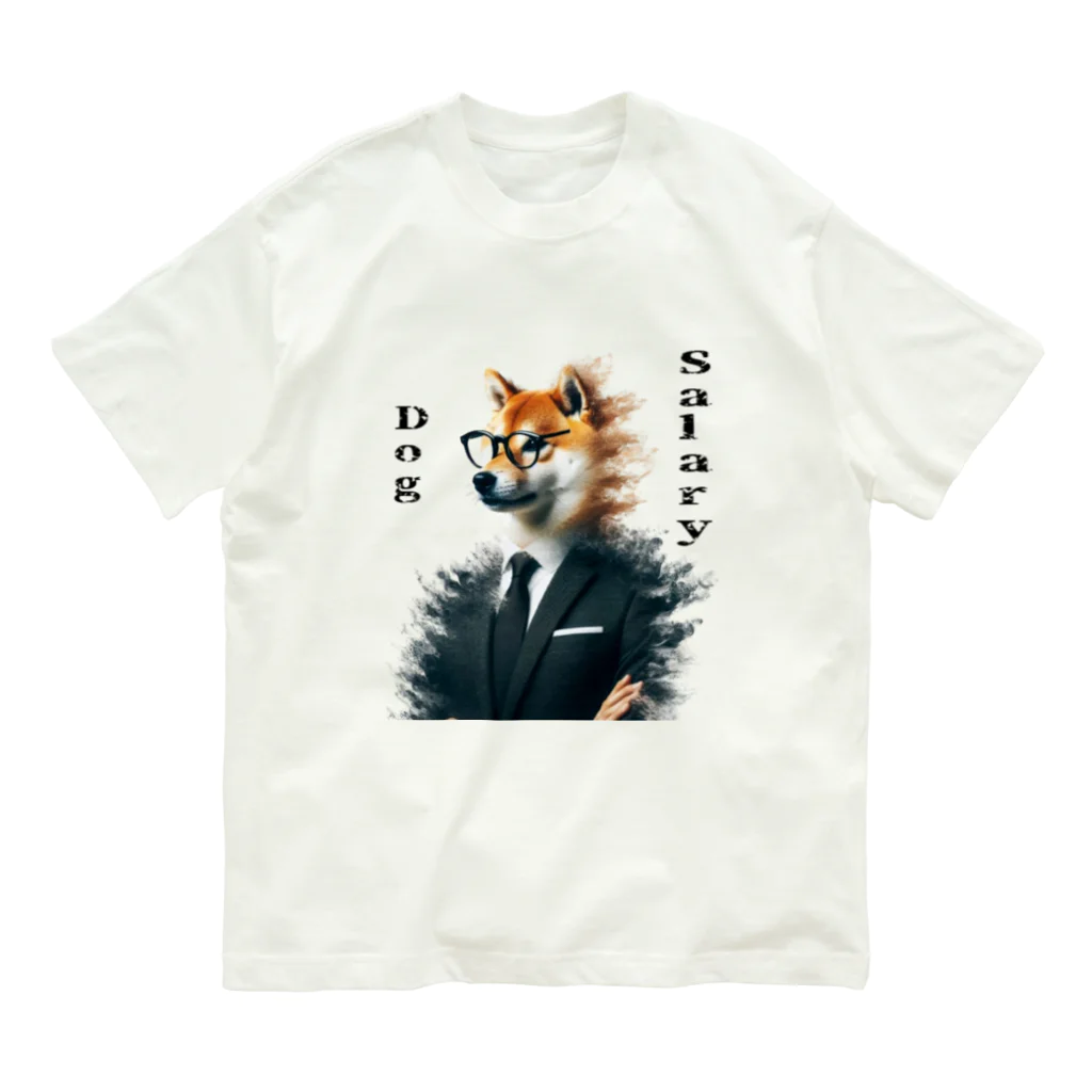 mattyannsanの仕事　犬 オーガニックコットンTシャツ