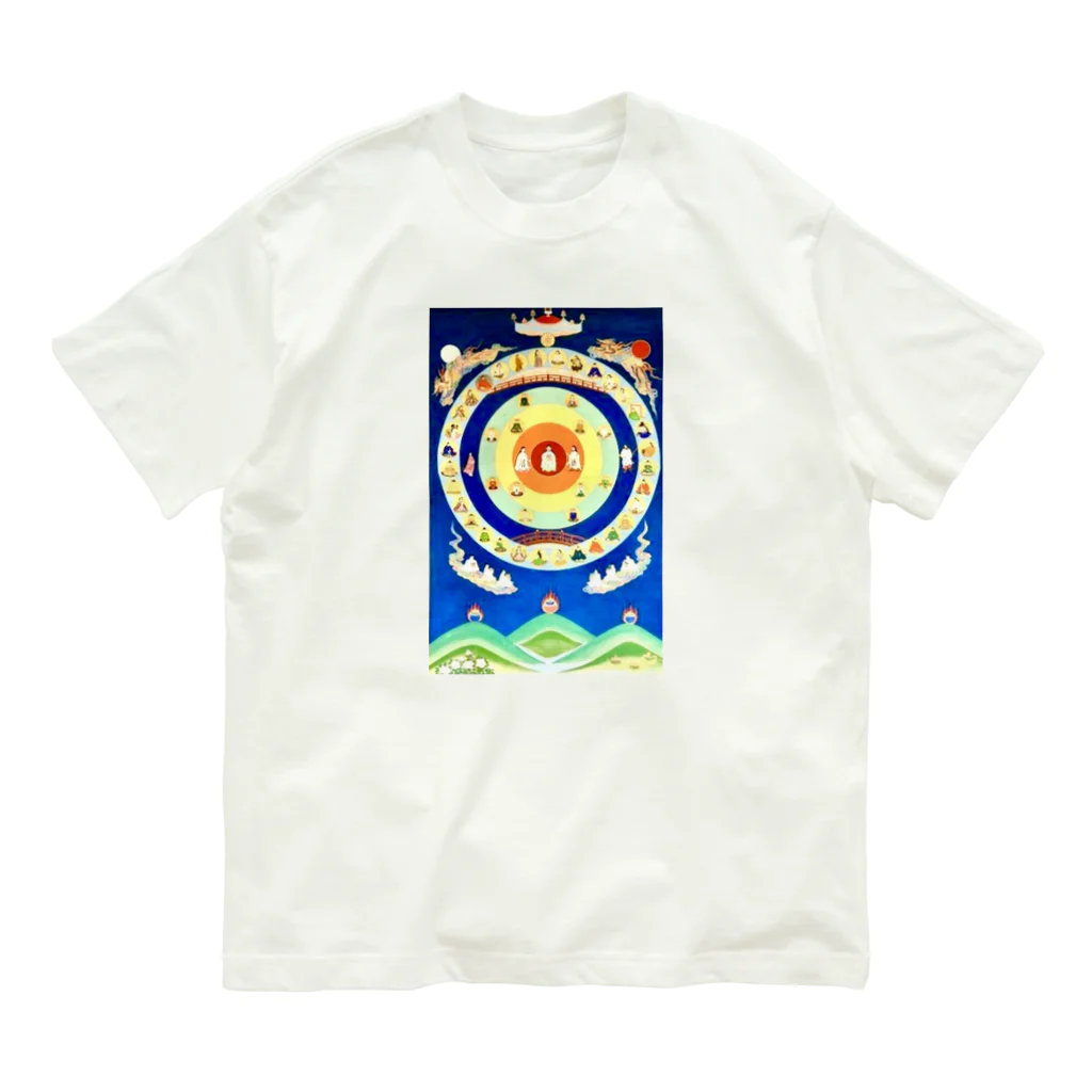 369mikoの十種神宝　とくさのかんだから Organic Cotton T-Shirt