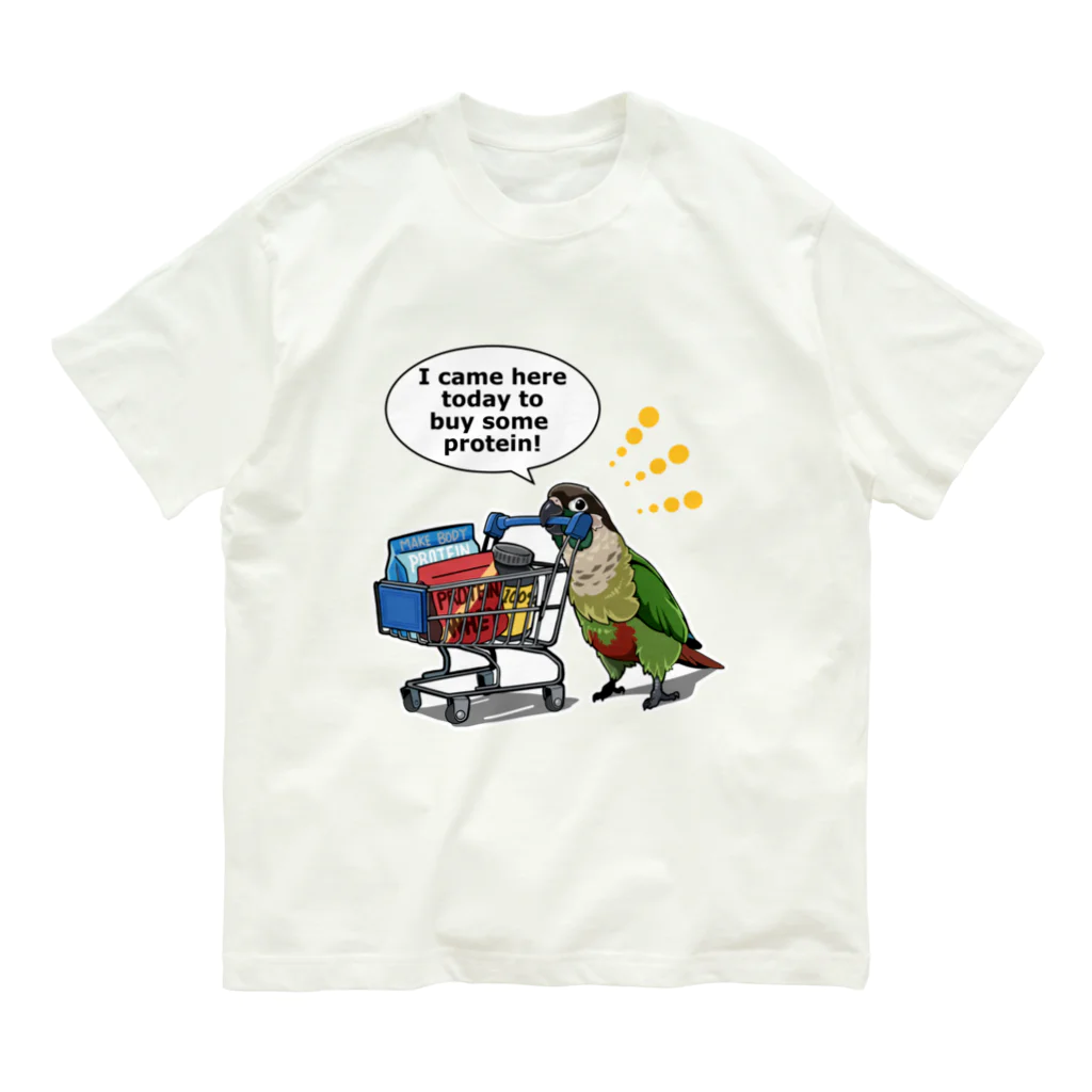 ウロコインコてんびん家のプロテイン爆買いウロコ Organic Cotton T-Shirt