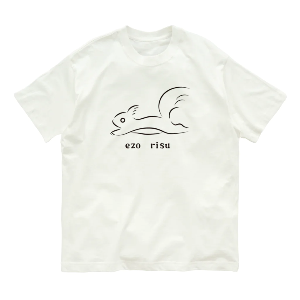 りすのしっぽのEzorisu_モノクロ Organic Cotton T-Shirt