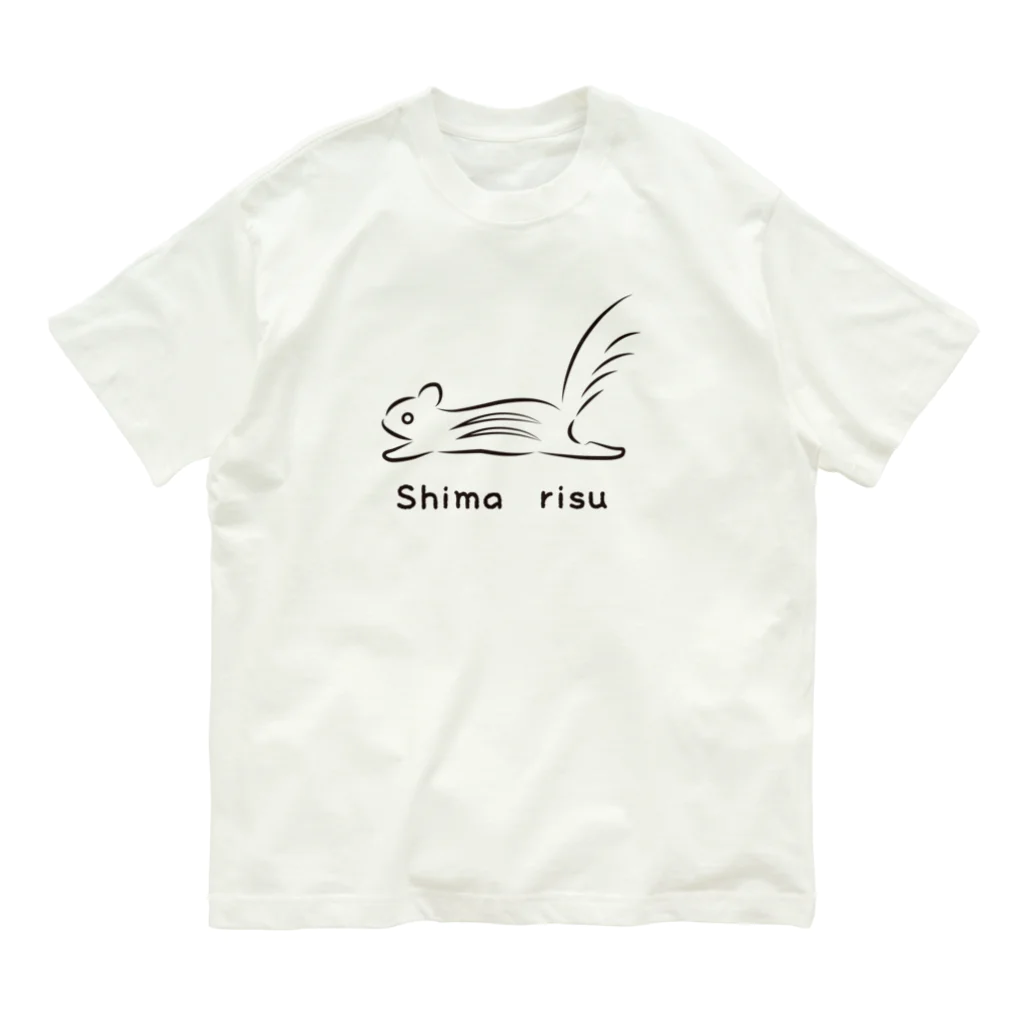 りすのしっぽのShimarisu_モノクロ Organic Cotton T-Shirt