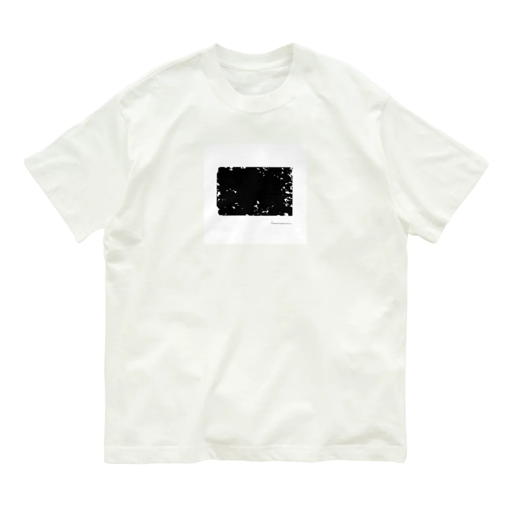 白川香翠　墨の雑貨の白川香翠　墨の雑貨　海苔 Organic Cotton T-Shirt