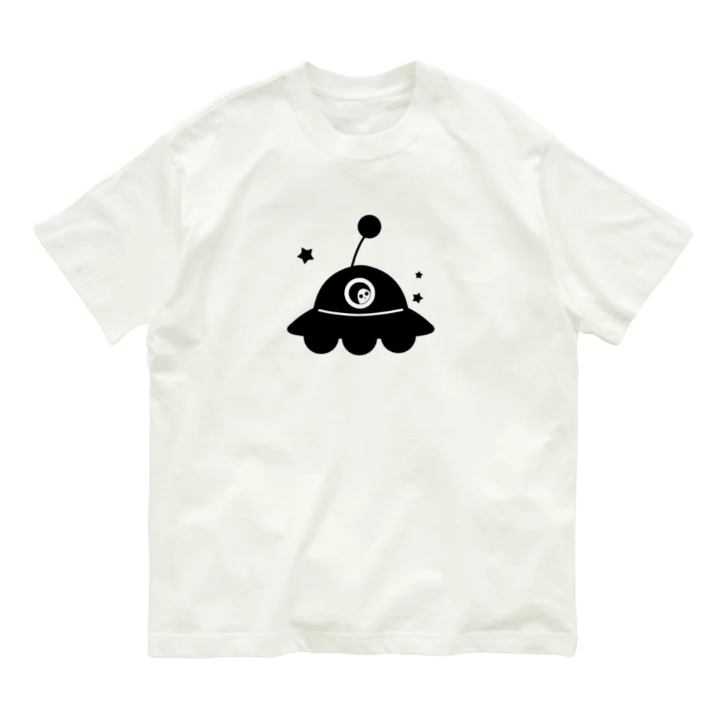 cosmicatiromのUFO オーガニックコットンTシャツ