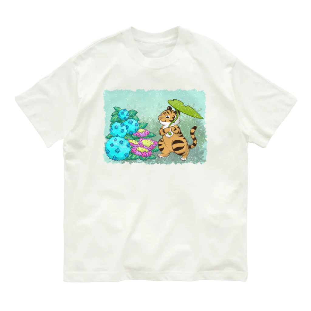 Torafare(yamachaYuka)の虎さんと紫陽花 Organic Cotton T-Shirt