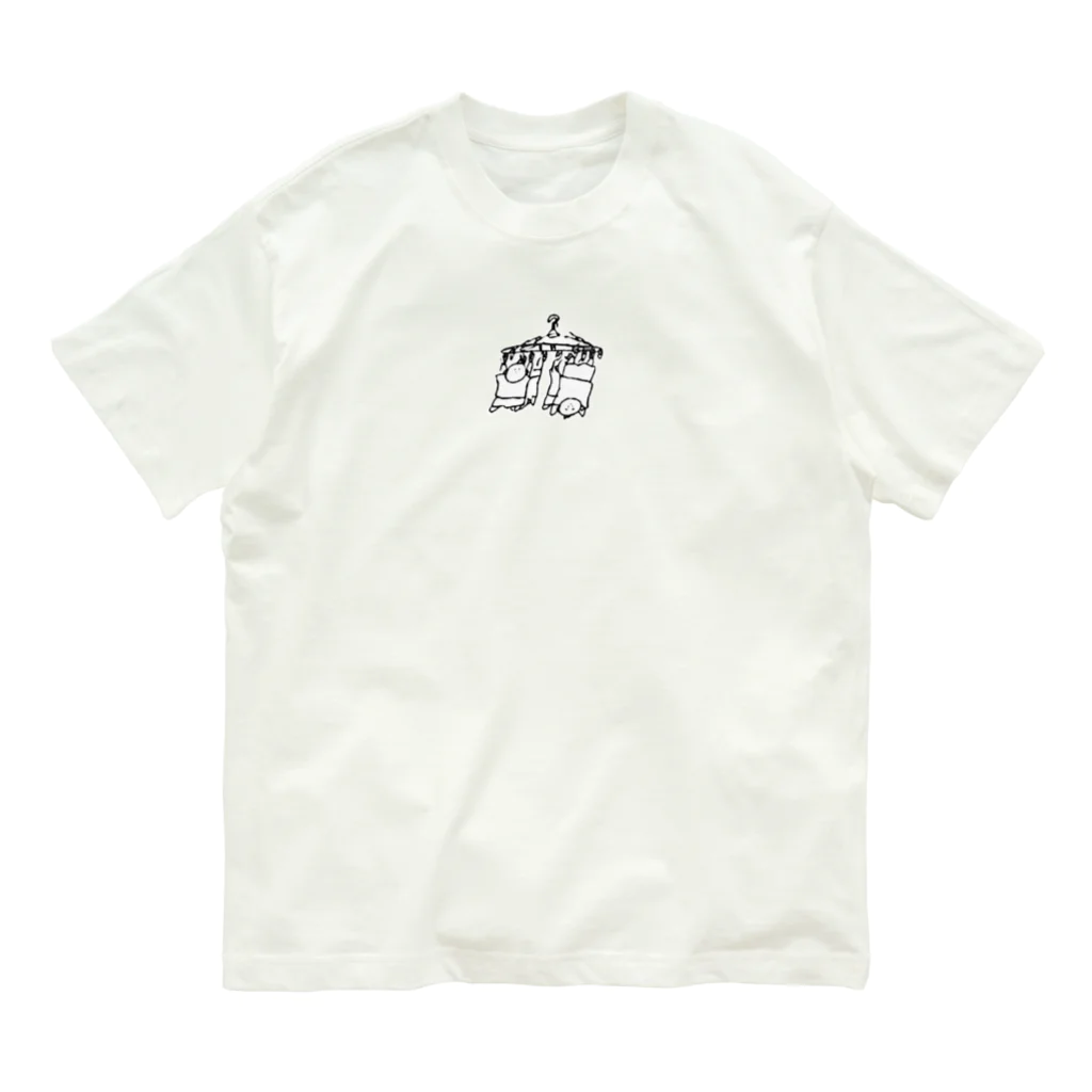 sunaonoomiseのsunao 17 オーガニックコットンTシャツ