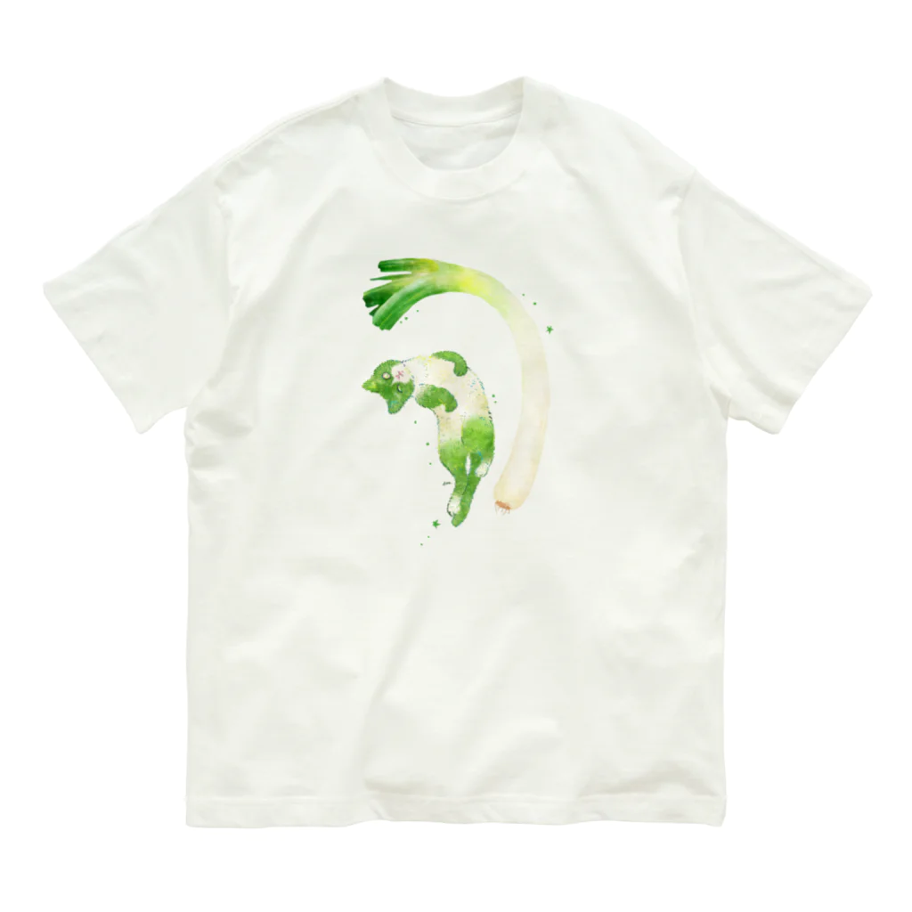 ミウラエツコの曲がりネギとくねり猫 Organic Cotton T-Shirt