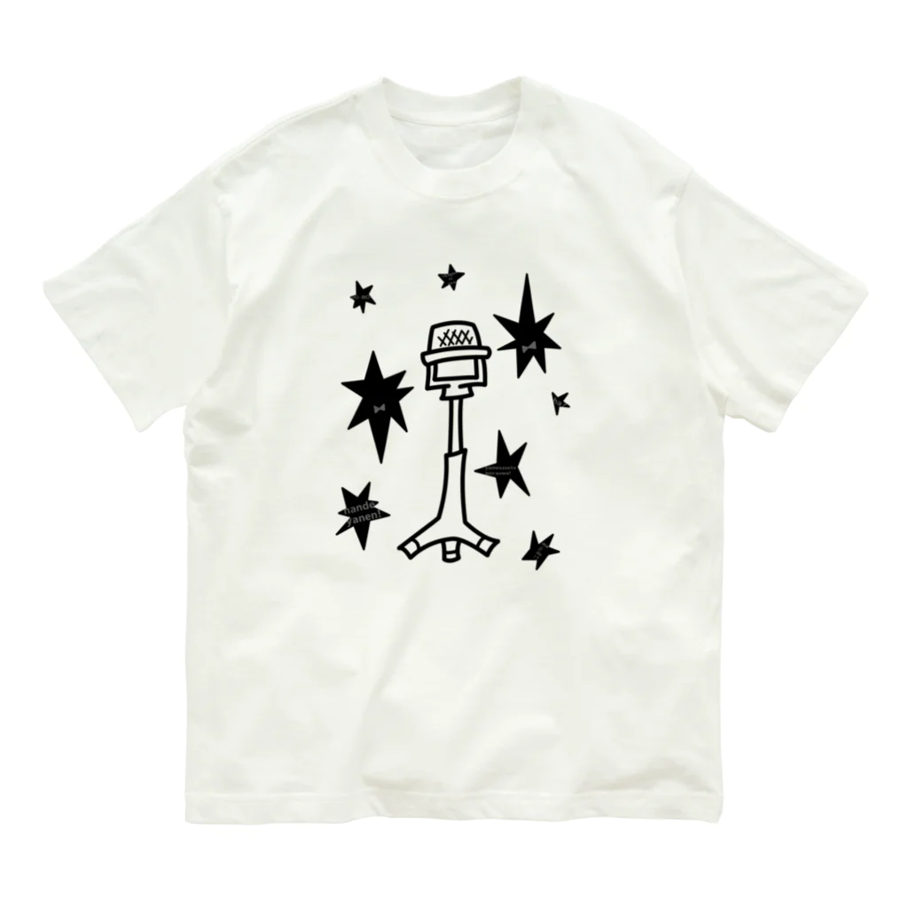 cosmicatiromの漫才マイク Organic Cotton T-Shirt