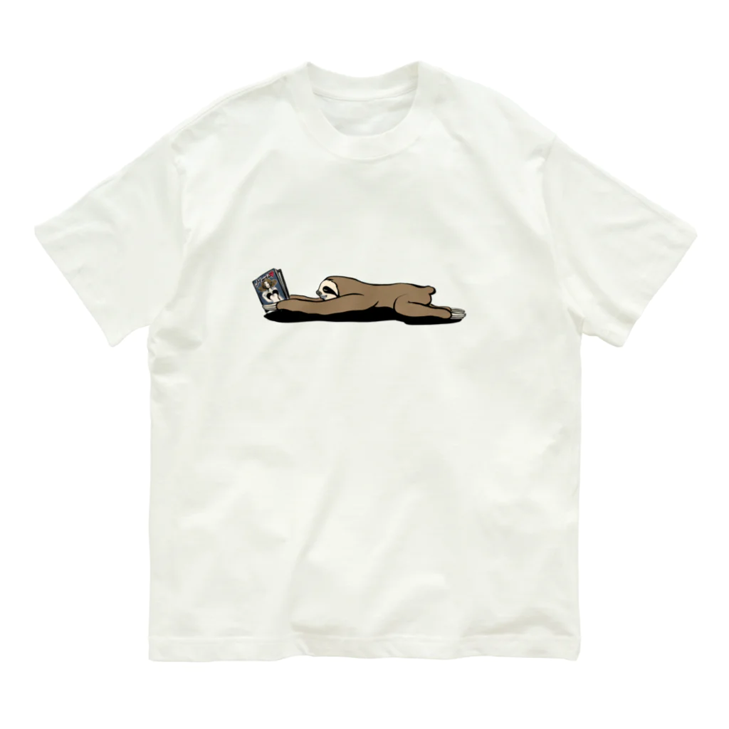 Poooompadoooourの本と、なまけもの(かげなし) Organic Cotton T-Shirt