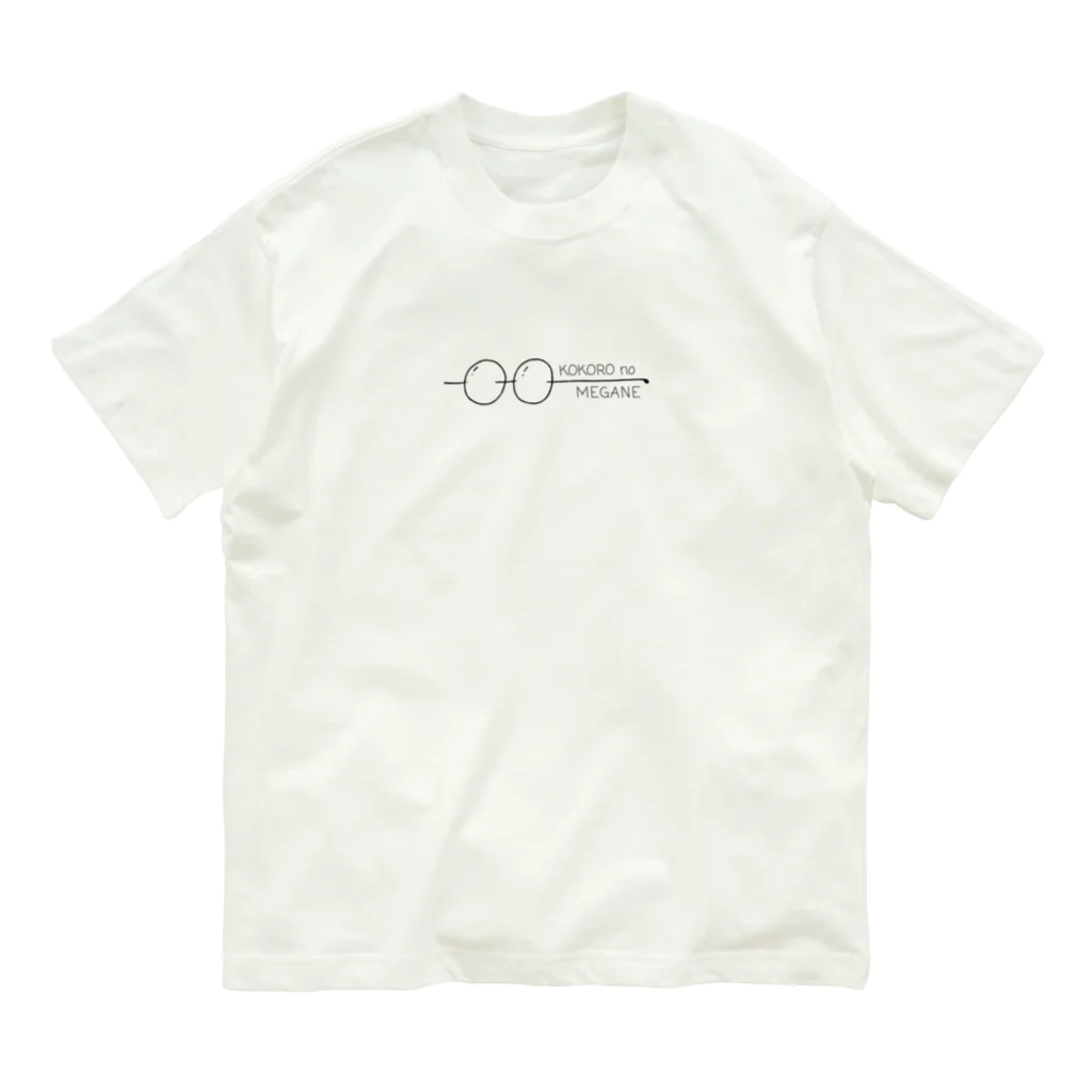 smilemiのKOKORO no MEGANE オーガニックコットンTシャツ