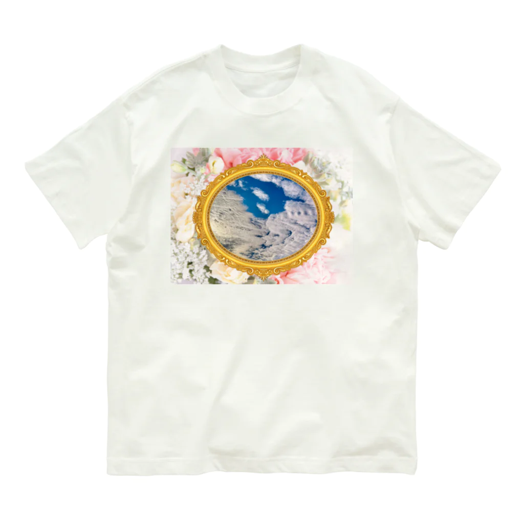 錆猫の館の【B】キスをする雲～LOVE&PEACE Organic Cotton T-Shirt