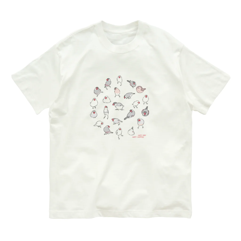 文鳥中心の文鳥たち オーガニックコットンTシャツ