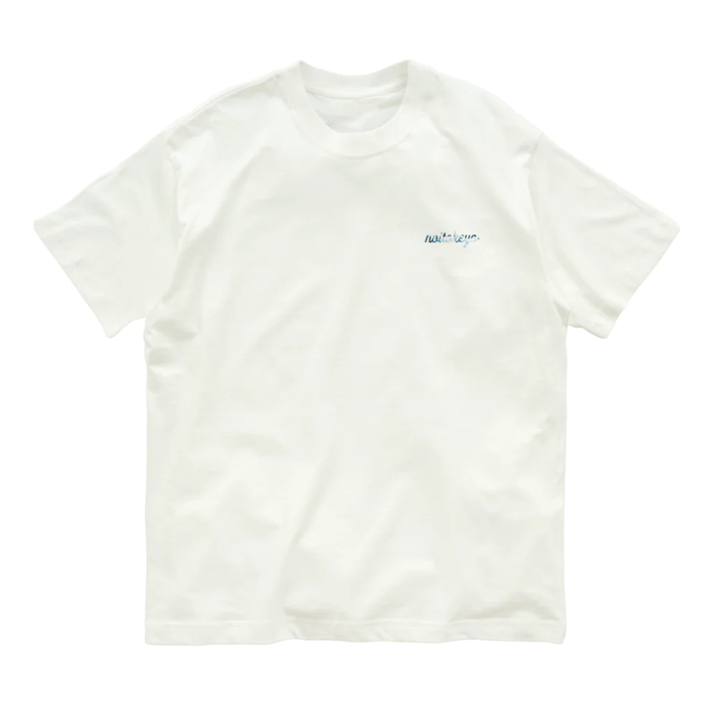 noitokeyoの酒屋の裏 オーガニックコットンTシャツ