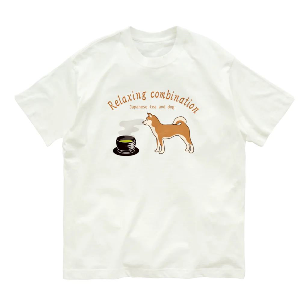 キッズモード某の日本の犬とお茶  オーガニックコットンTシャツ