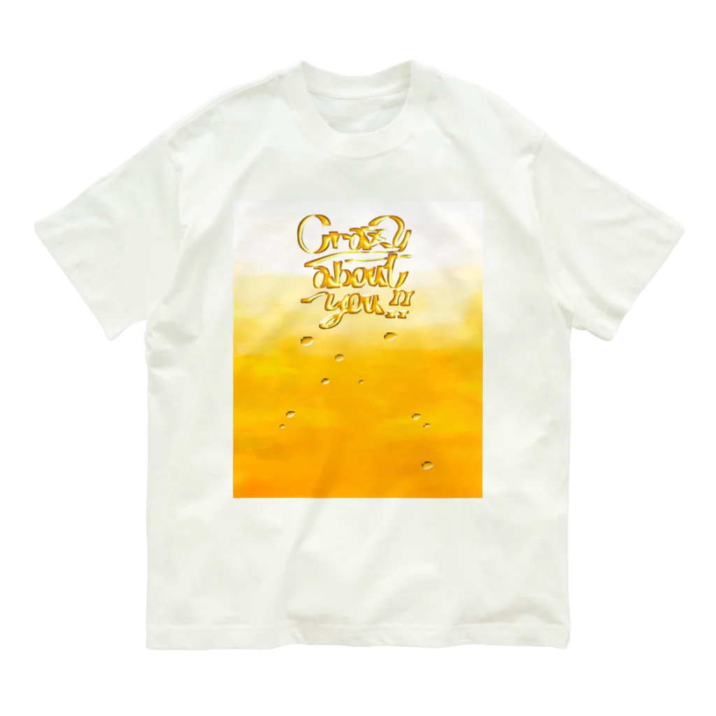 a-bow's workshop(あーぼぅズ ワークショップ)のBeer(Crazy about you!!) オーガニックコットンTシャツ