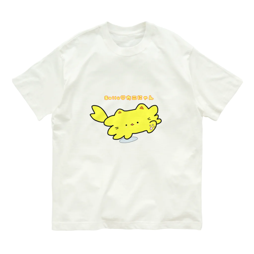 バナバニーShopのSmile♡カニにゃん🦀😽 オーガニックコットンTシャツ