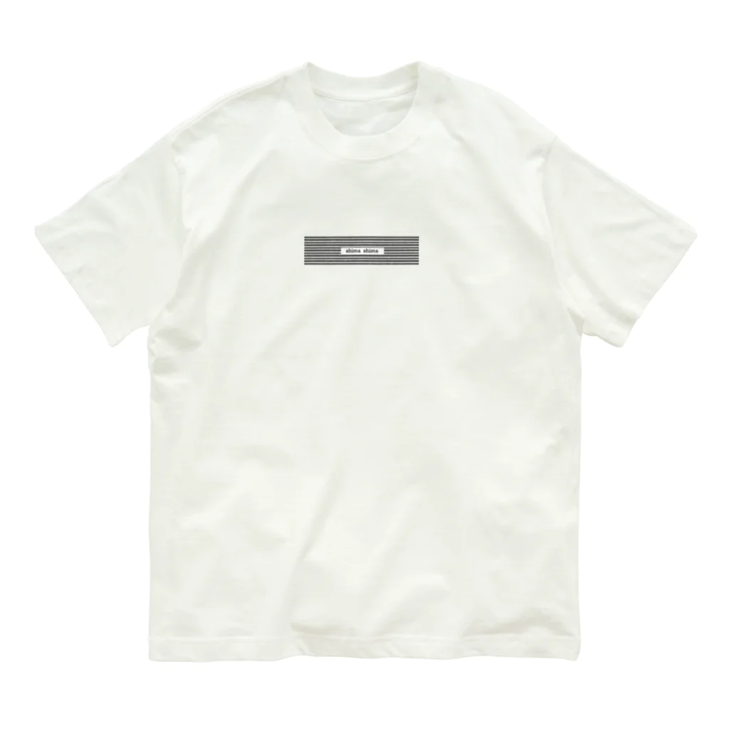 shima shima SHOPのshima shima Ｔシャツ オーガニックコットンTシャツ