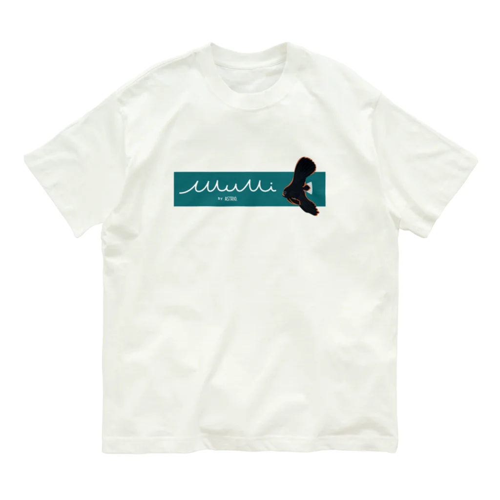 Astrio SUZURI店のバナーロゴ+アカククリ幼魚 Organic Cotton T-Shirt