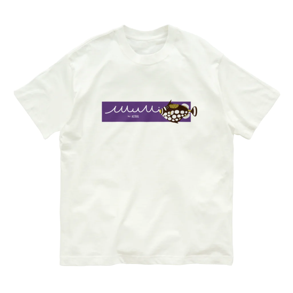 Astrio SUZURI店のバナーロゴ+モンガラカワハギ オーガニックコットンTシャツ