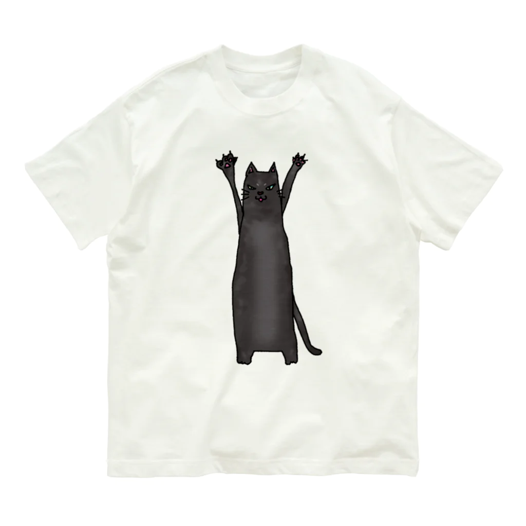 ちよ屋のここは通さないにゃ Organic Cotton T-Shirt