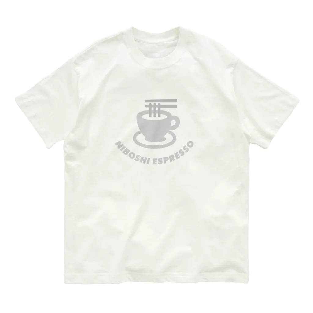 Fashion_Impossibleのにぼしエスプレッソ／オフィシャルＴシャツ（ネット限定） オーガニックコットンTシャツ