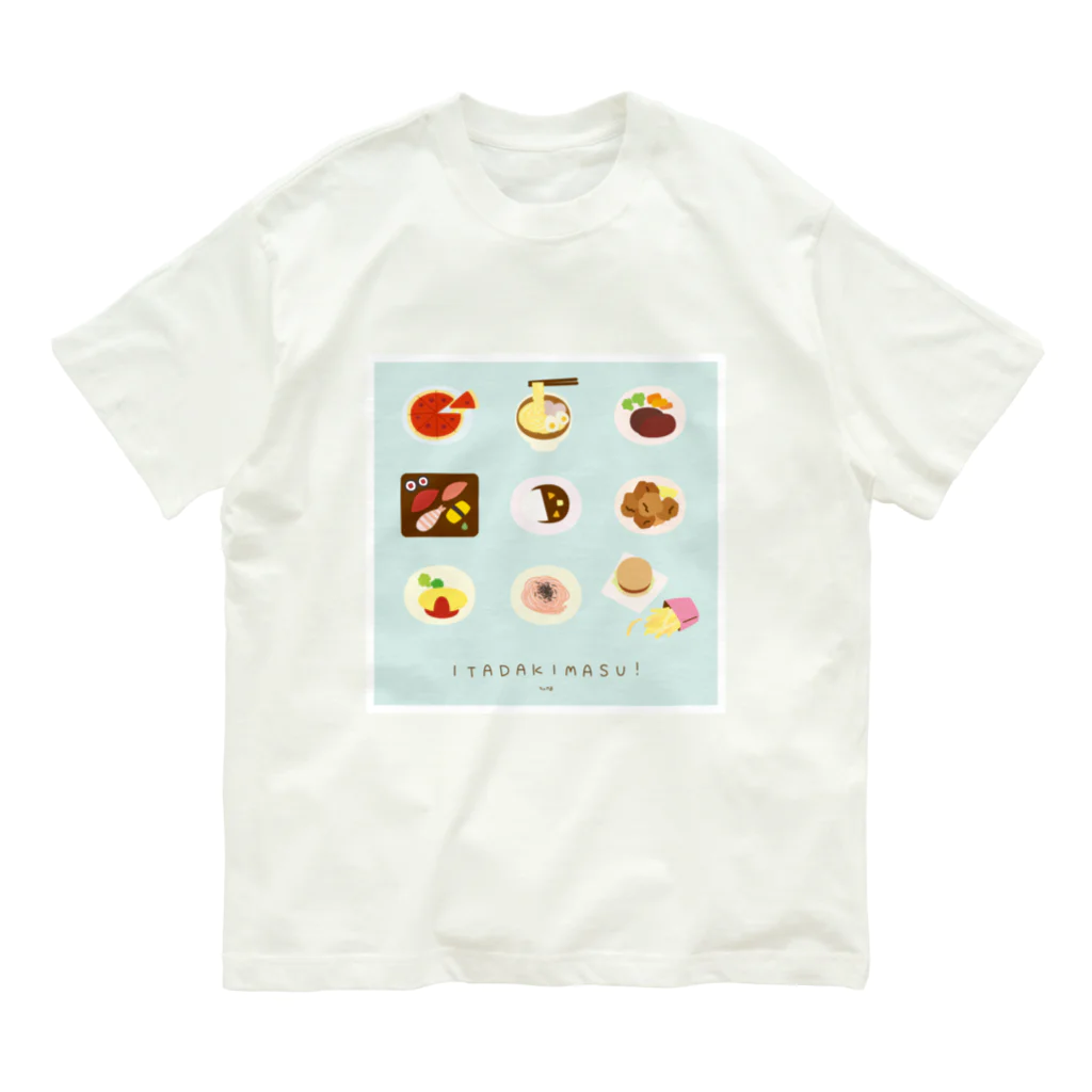 ちゃやまのITADAKIMASU! オーガニックコットンTシャツ