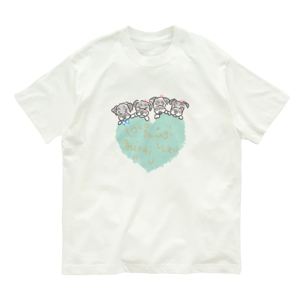 naaat_illustのテスト中 Organic Cotton T-Shirt