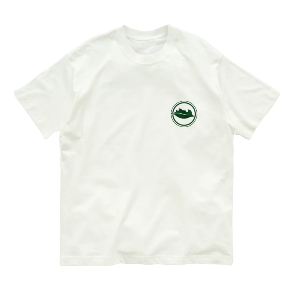 Poooompadoooourの宇田山茶舗(うたやまちゃほ) オブジェクト Organic Cotton T-Shirt