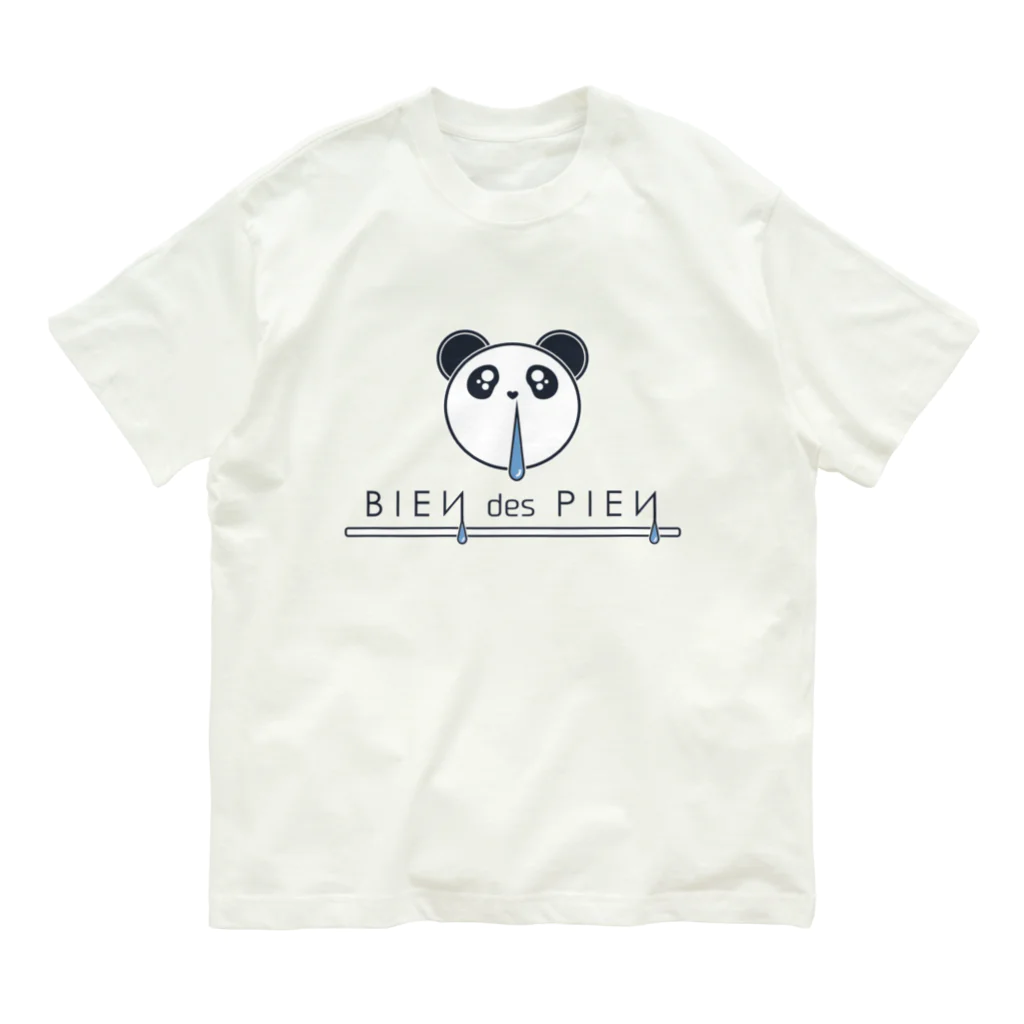 BIEN des PIENのBIEN des PIEN　ロゴマーク オーガニックコットンTシャツ