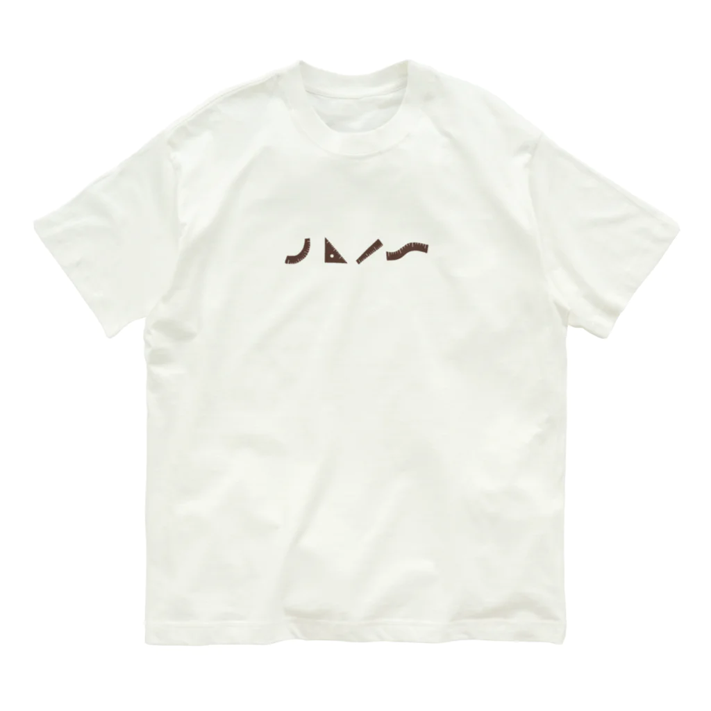 リリコマジュのものさしBR Organic Cotton T-Shirt