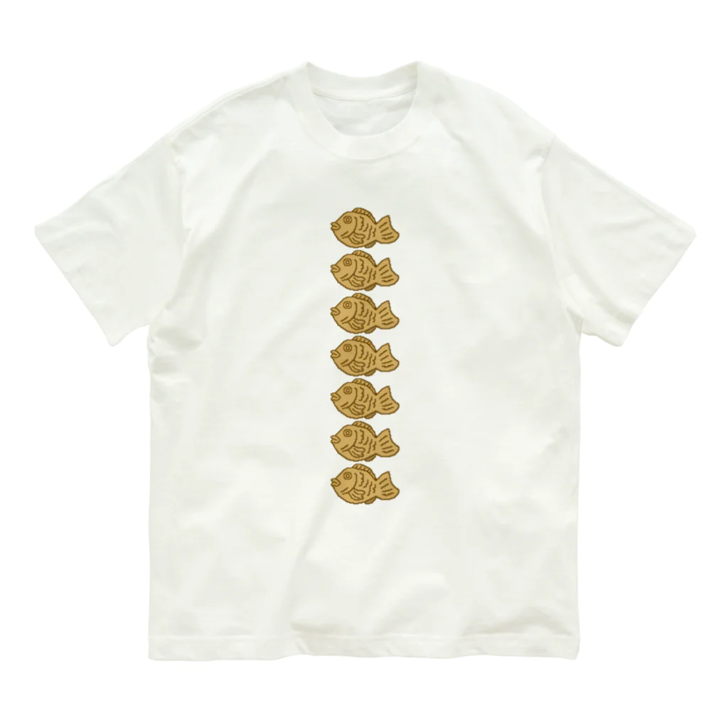 Siderunの館 B2のたい焼き縦型 Organic Cotton T-Shirt